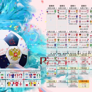 开云体育-单刀噩梦！曼联屡失良机，阿森纳门神一战封神，红魔主场饮恨，曼联单刀噩梦！阿森纳门神封神，红魔主场饮恨